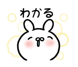 All understand Sticker-rabbit ver- sticker #15817147