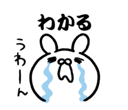 All understand Sticker-rabbit ver- sticker #15817148