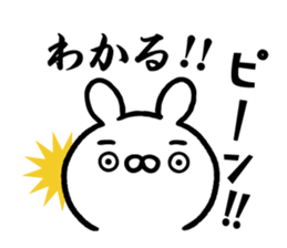 All understand Sticker-rabbit ver- sticker #15817149