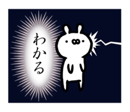 All understand Sticker-rabbit ver- sticker #15817150
