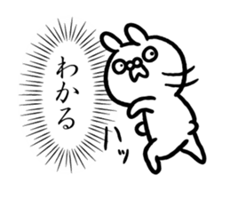 All understand Sticker-rabbit ver- sticker #15817151