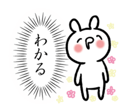 All understand Sticker-rabbit ver- sticker #15817152