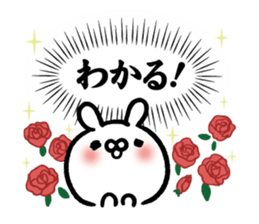 All understand Sticker-rabbit ver- sticker #15817153