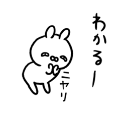 All understand Sticker-rabbit ver- sticker #15817154