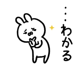 All understand Sticker-rabbit ver- sticker #15817155