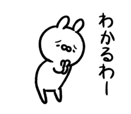 All understand Sticker-rabbit ver- sticker #15817156