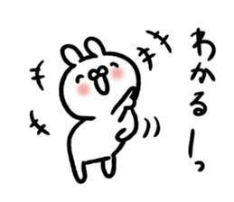 All understand Sticker-rabbit ver- sticker #15817157