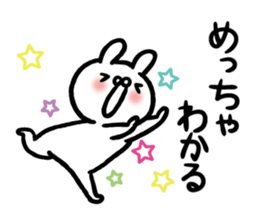 All understand Sticker-rabbit ver- sticker #15817159