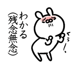 All understand Sticker-rabbit ver- sticker #15817160