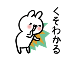 All understand Sticker-rabbit ver- sticker #15817161