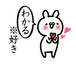 All understand Sticker-rabbit ver- sticker #15817163