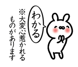 All understand Sticker-rabbit ver- sticker #15817164