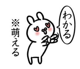 All understand Sticker-rabbit ver- sticker #15817165