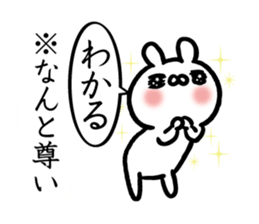All understand Sticker-rabbit ver- sticker #15817168