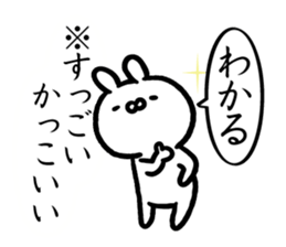 All understand Sticker-rabbit ver- sticker #15817169