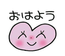 Very convenient! Very simple! 9 sticker #15817170