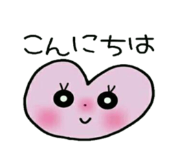 Very convenient! Very simple! 9 sticker #15817171