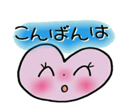 Very convenient! Very simple! 9 sticker #15817172