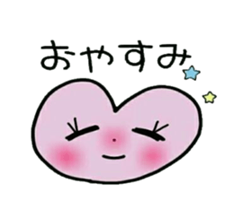 Very convenient! Very simple! 9 sticker #15817173