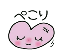 Very convenient! Very simple! 9 sticker #15817174