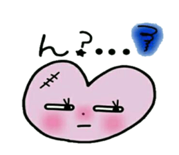 Very convenient! Very simple! 9 sticker #15817177