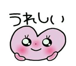 Very convenient! Very simple! 9 sticker #15817179