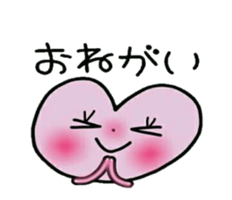 Very convenient! Very simple! 9 sticker #15817181