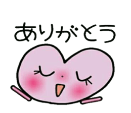 Very convenient! Very simple! 9 sticker #15817183