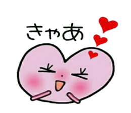 Very convenient! Very simple! 9 sticker #15817185