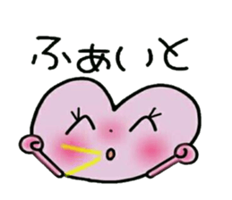 Very convenient! Very simple! 9 sticker #15817186