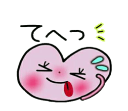 Very convenient! Very simple! 9 sticker #15817187