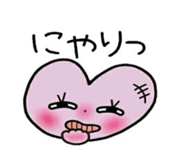 Very convenient! Very simple! 9 sticker #15817189