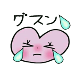 Very convenient! Very simple! 9 sticker #15817191