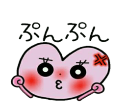 Very convenient! Very simple! 9 sticker #15817192