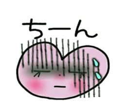 Very convenient! Very simple! 9 sticker #15817193