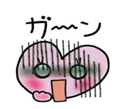 Very convenient! Very simple! 9 sticker #15817194