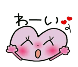 Very convenient! Very simple! 9 sticker #15817195