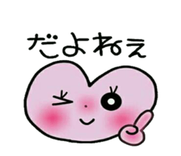 Very convenient! Very simple! 9 sticker #15817197