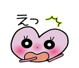 Very convenient! Very simple! 9 sticker #15817198