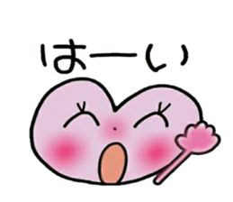 Very convenient! Very simple! 9 sticker #15817199