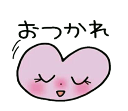 Very convenient! Very simple! 9 sticker #15817201