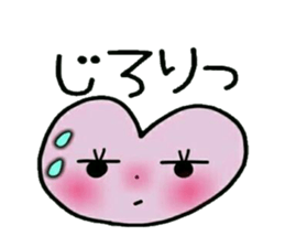 Very convenient! Very simple! 9 sticker #15817202