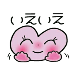 Very convenient! Very simple! 9 sticker #15817204