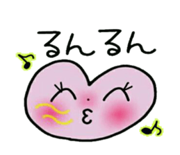 Very convenient! Very simple! 9 sticker #15817205