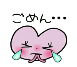 Very convenient! Very simple! 9 sticker #15817206