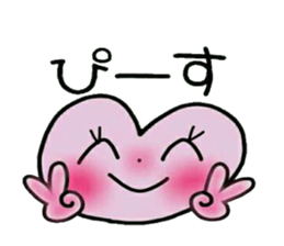 Very convenient! Very simple! 9 sticker #15817208