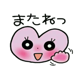 Very convenient! Very simple! 9 sticker #15817209