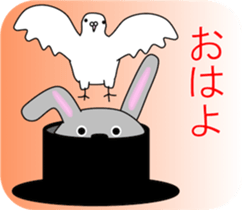 Good listener Mr.rabbit 1 sticker #15817210
