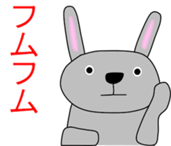 Good listener Mr.rabbit 1 sticker #15817212