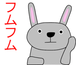 Good listener Mr.rabbit 1 sticker #15817212
